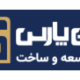 تصویر نمایه