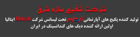 تصویر نمایه