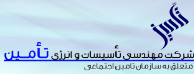 تصویر نمایه