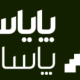 تصویر نمایه