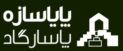 تصویر نمایه