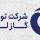 تصویر نمایه