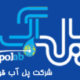 تصویر نمایه