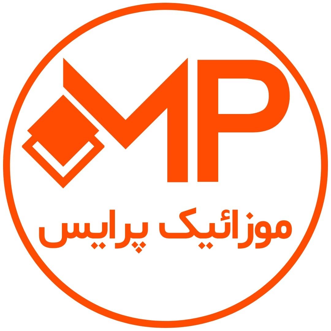 تصویر نمایه