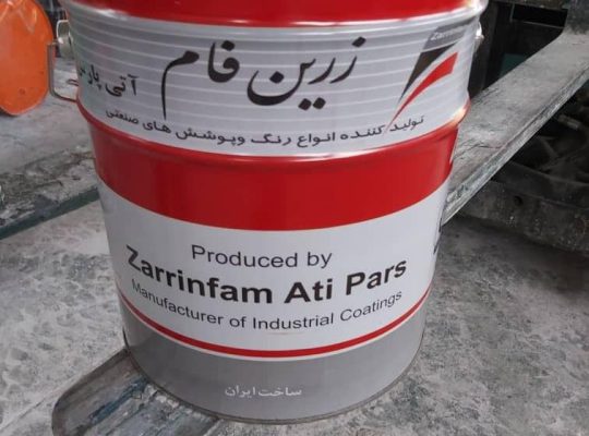 قیمت رنگ نسوز با کیفت بالای زرین فام[رادین]