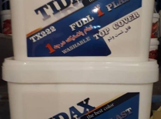 قیمت رنگ تمام پلاستیک قابل شستشو تیداکس[رادین]