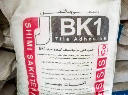 قیمت چسب طوسی سرامیک پودریBK1[جهان چسب]