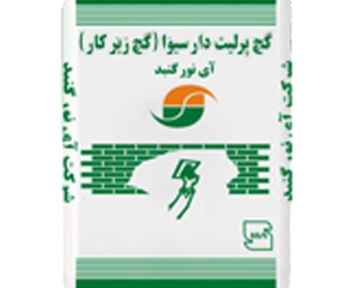 قیمت گچ پرلیت دار سیوا آی نور گنبد[پارس اور]