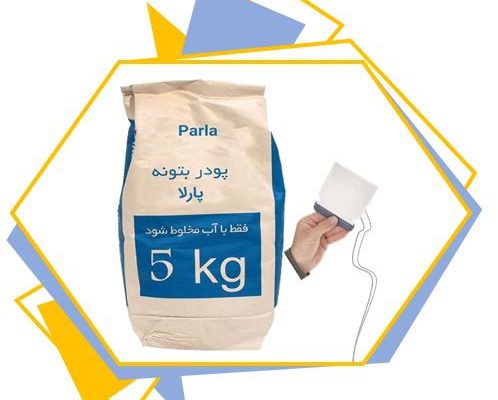 قیمت پودر بتونه درزگیر پارلا Parla[پارس اور]