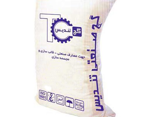 قیمت گچ صنعتی تندیس مخصوص قالب سازی[پارس اور]