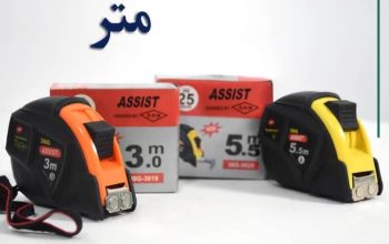 قیمت متر ۵ متریASSIST[الماس شیشه]