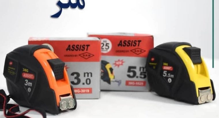 قیمت متر ۵ متریASSIST[الماس شیشه]