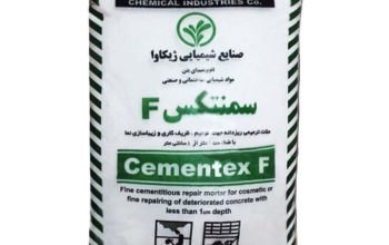 قیمت ملات سیمانی سمنتکس Fخاکستریkg25[تیشه]