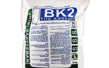 قیمت چسب کاشی شیمی ساختمان BK2 پودری ۲۰kg[تیشه]