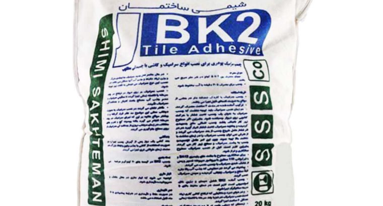 قیمت چسب کاشی شیمی ساختمان BK2 پودری ۲۰kg[تیشه]