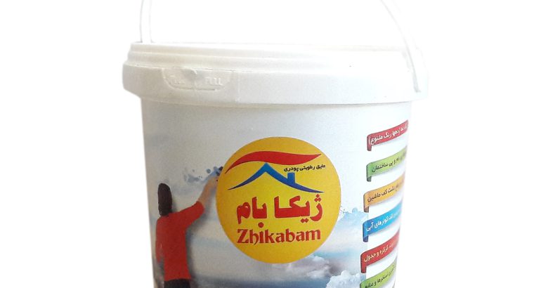 قیمت عایق رطوبتی پودری ژیکابام مقدار ۱ کیلوگرم
