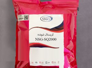 قیمت کریستال شونده NSG-SQ2000 وزن ۱۰ کیلوگرمی