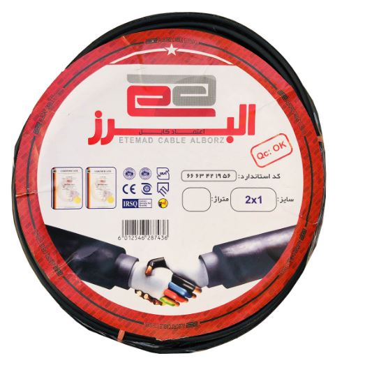 قیمت کابل برق ۲ در ۱٫۵ اعتماد کابل البرز مدل ETM21