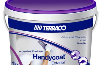 قیمت بتونه تراکو مدل هندی کوت اکستریور وزن ۱کیلو