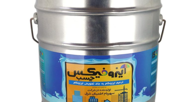 قیمت عایق رطوبتی ایزوفیکس کد ۰۳۳ وزن ۱۴ کیلوگرم
