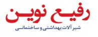 تصویر نمایه