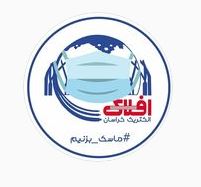 تصویر نمایه