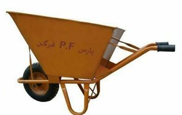 قیمت فرغون بزرگ با تایر یزد