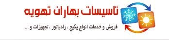 تصویر نمایه