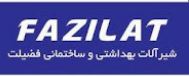 تصویر نمایه