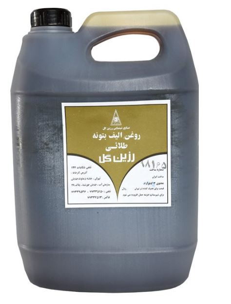 قیمت روغن الیف بتونه طلایی درجه۳ رزین گل سه لیتری