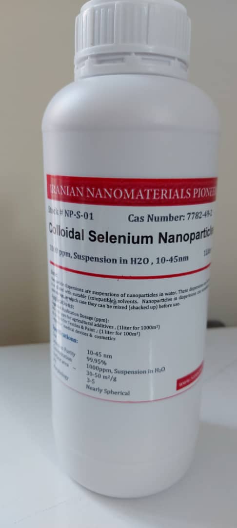 قیمت محلول کلوئیدی نانو ذرات سلنیوم در آب