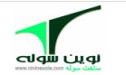 تصویر نمایه