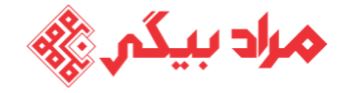 تصویر نمایه
