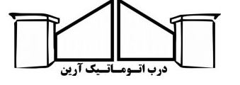 تصویر نمایه