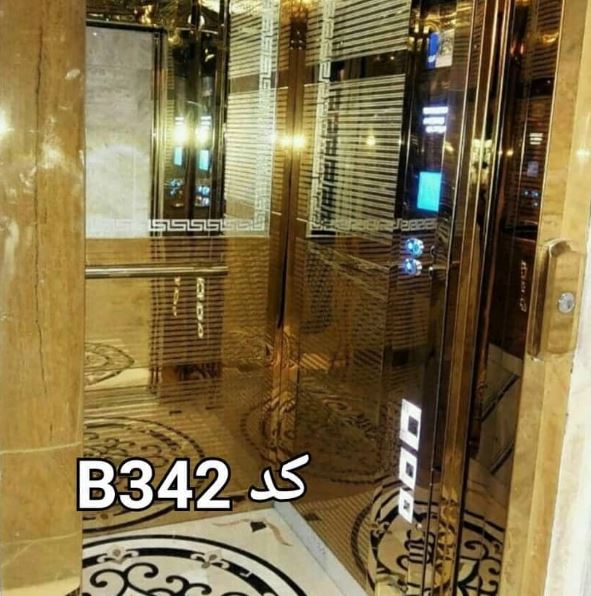 قیمت کابین آسانسور کد B342[دقت]