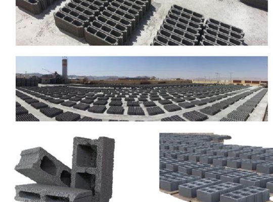 قیمت بلوک سیمانی ۱۵[بنا آفرین پارس]