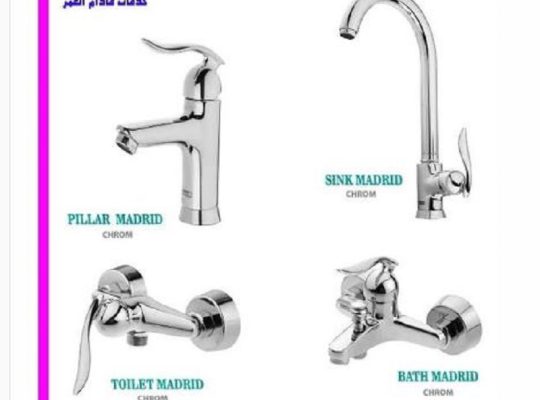 قیمت ست شیرآلات مدل مادرید پوشش کروم[کویران]