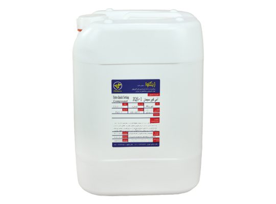 قیمت مایع آنی گیر سیمان ZQS 1 [ژیکاوا]