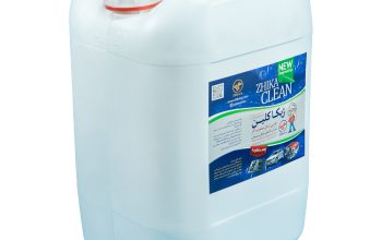 قیمت پاک کننده سطوح ژیکاکلین وزن ۲۰ کیلو[ژیکاوا]