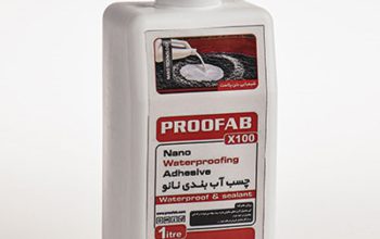 قیمت چسب آب بندی نانوAdhesive – X100[پروفاب]