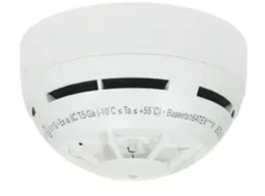 قیمت دتکتور ترکیبی (دودی-حرارتی) SG200-IS[تک لاد]