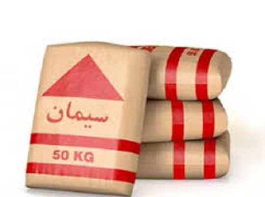 سیمان پاکتی اردستان تیپ ۲[بورس سیمان]
