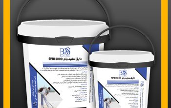 قیمت عایق سفید بام sp4000[ویرا سپاهان]