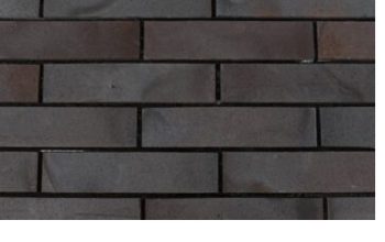 قیمت آجرنما نسوز مشکی DG-P31-1025001[دیرگداز اراک]