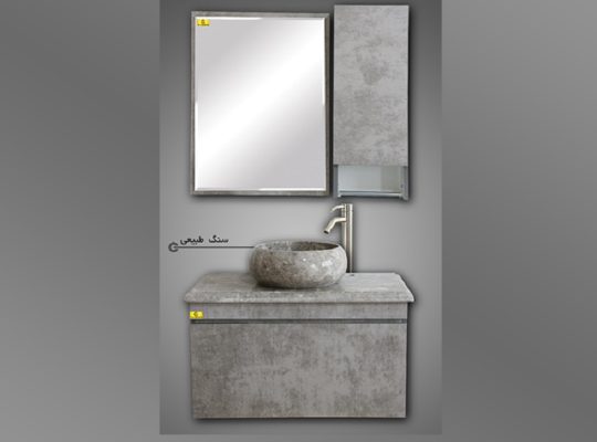 قیمت کابینت روشویی تندیس مدل ۵۰۸۲[تندیس مافی]