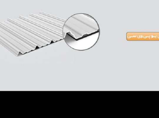 قیمت اکو پنل pu – upvc[سپید فام وارنا]