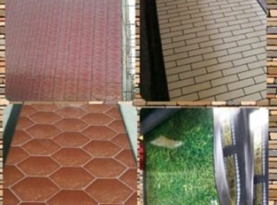 قیمت ایزوگام طرح دار[پارمیس]
