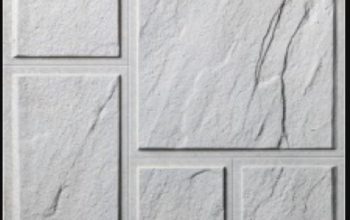 قیمت موزاییک صخره ای سفید[علوی]