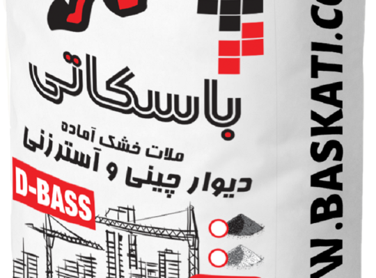 قیمت D-BASS ملات آماده[باسکاتی]