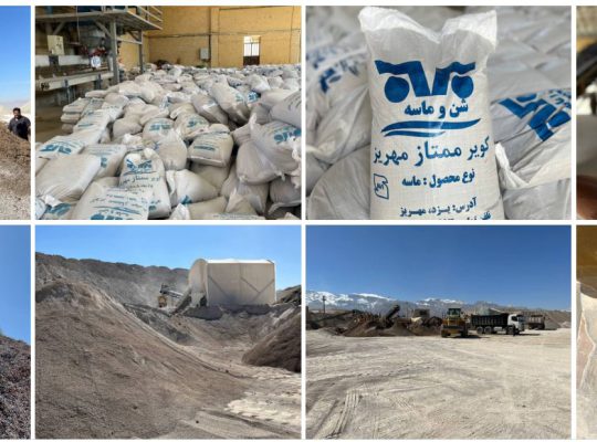 قیمت شن و ماسه[کویر ممتاز مهریز]